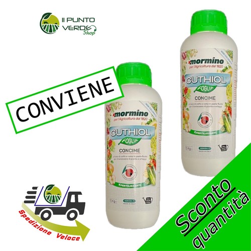 Mormino cuthiol foglia kg - cuthiol,