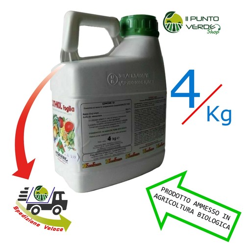 Cuthiol foglia mormino - cuthiol, kg