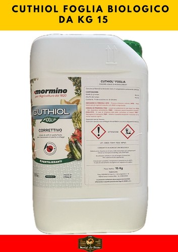 Cuthiol foglia rame - 15,