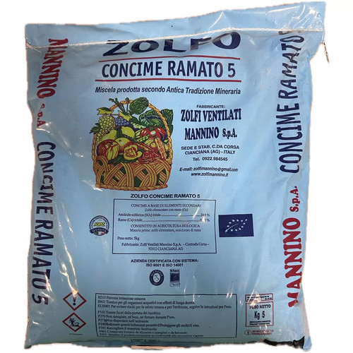 Zolfo ventilato ramato - ventilato, concime